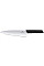 Кухонный нож Victorinox Swiss Modern Carving, 20 см, черный. ручкой, блистер