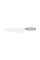 Ніж шеф-кухаря Fiskars All Steel, 20 см, сріблястий (1062882)