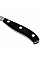 Кухонный нож Victorinox Grand Maitre Shaping, 8 см, с черн.ручкой, в подар.пак.