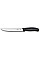 Кухонний ніж Victorinox SwissClassic Carving, 18 см, з чорн. ручкою, блістер