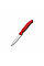 Кухонный нож Victorinox SwissClassic Paring, 8 см, с июнь. ручкой