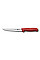 Кухонный нож Victorinox Fibrox Boning, 15 см с черв. ручкой