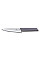 Кухонный нож Victorinox Swiss Modern Kitchen, 15 см, из сирени. ручкой, блистер