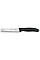 Кухонный нож Victorinox SwissClassic Paring, 10 см, черный. ручкой
