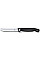 Кухонный нож Victorinox SwissClassic Foldable Paring, 11 см, черный. ручкой, блистер