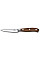 Кухонный нож Victorinox Grand Maitre Wood Kitchen, 10 см, из деревьев. ручкой, в подарочной упаковке