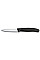 Кухонний ніж Victorinox SwissClassic Paring, 8 см, з чорн. ручкою