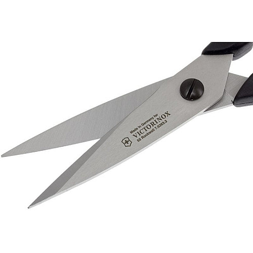 Кухонні ножиці Victorinox, 20 см, чорні