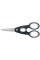 Кухонні ножиці Fiskars Functional Form 22 см (1003034)