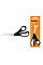 Ножиці кухонні Fiskars Essential 21 см (1023817)