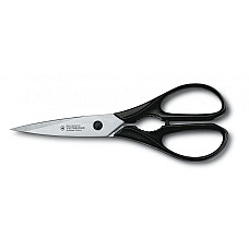 Кухонні ножиці Victorinox, 20 см, чорні