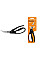 Ножницы для птицы Fiskars Essential 23 см (1023819)