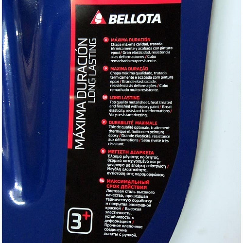 Лопата совково-штыковая Bellota 5551SPUL.B без черенка 290х295 мм