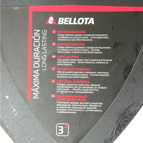 Лопата штикова садова Bellota 5557-23SM ML.B з живцем 220х300 мм