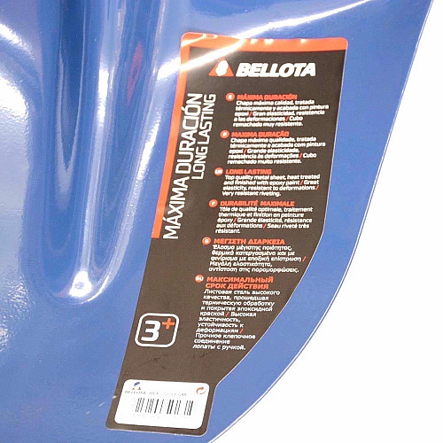 Лопата совково-штикова Bellota 5551SPUL ML.B з живцем 290х295 мм