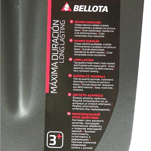 Лопата штикова садова Bellota 5556-2SM ML.B з живцем 255х270 мм