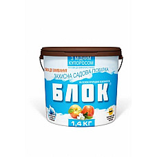 Захисна садова побілка з мідним купоросом Блок 1,4 кг