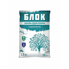 Суха садова побілка з мідним купоросом Блок 1,5 кг