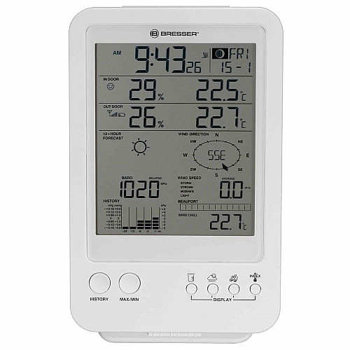 Метеостанция Bresser Weather Center 5-in-1 White (7002511)