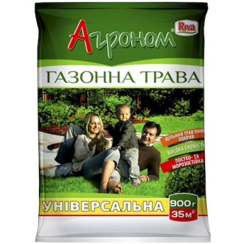 Газонна трава Агроном Універсальна (DLF Trifolium) 900 г
