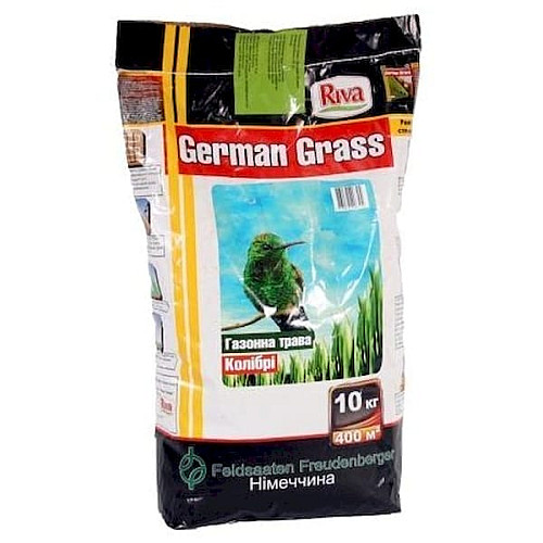 Газонная трава низкорослая Колибри German Grass Feldsaaten Freudenberger 10 кг