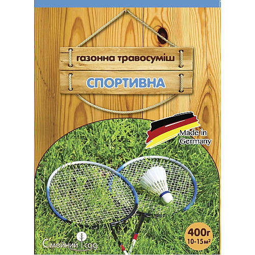 Газонна трава Спортивна Сімейний сад 400 г