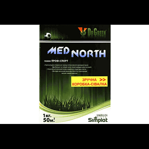 Газонная трава Спортивная Med North Dr. Green Jacklin Seed 1 кг