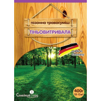 Газонна трава Тіньовитривала Сімейний сад 400 г