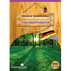Газонна трава Тіньовитривала Сімейний сад 400 г