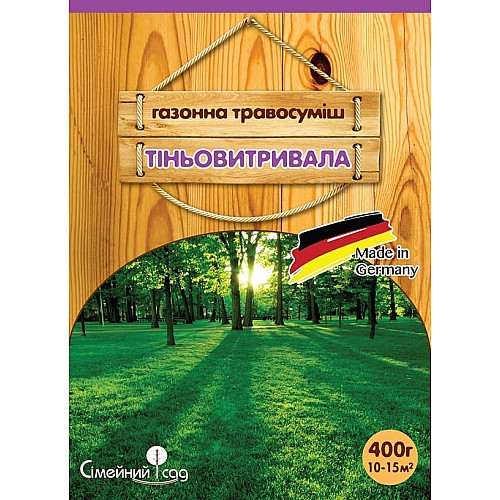 Газонна трава Тіньовитривала Сімейний сад 400 г