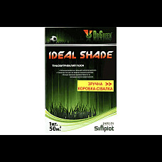 Газонна трава Тіньовитривала Ideal Shade Dr. Green Jacklin Seed 1 кг