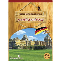 Газонна трава декоративна Англійський сад Сімейний сад 400 г