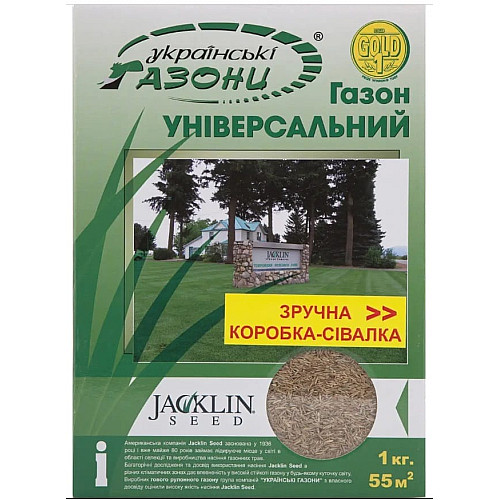 Газонна трава Універсальна Jacklin Seed 1 кг