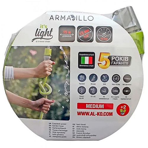 Шланг садовый AL-KO 1/2'' Armadillo Super Light, 15 м (L2620) (113890)