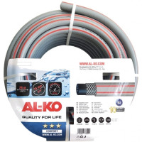 Шланг садовий AL-KO Comfort 3/4