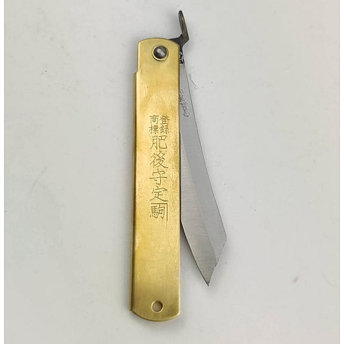 Нож складной Higonokami 120 mm, Aogami сталь, рукоятка - латунь, Honmamon (1115373)