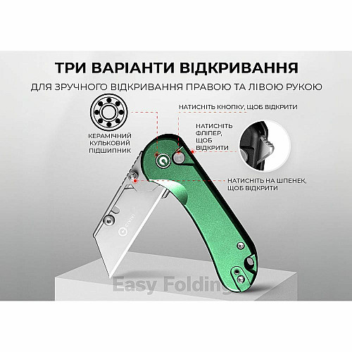 Ніж складаний Civivi Elementum Utility C23039B-3