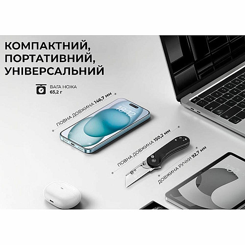 Ніж складаний Civivi Elementum Utility C23039B-1