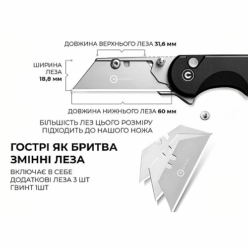 Ніж складаний Civivi Elementum Utility C23039B-1