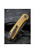 Ніж складаний Civivi Button Lock Elementum C18062P-8