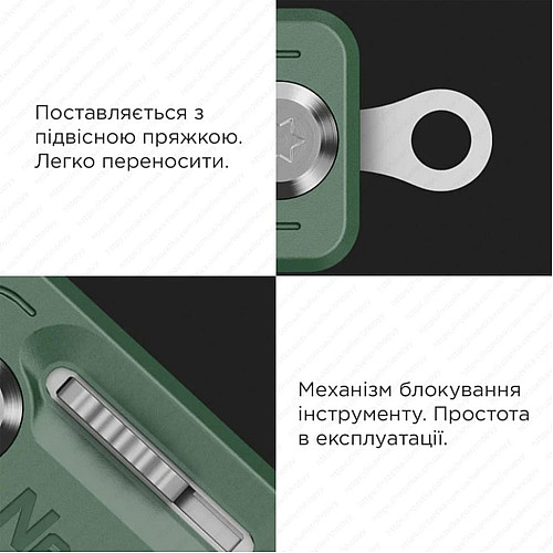 Мультитул NexTool Multi Functional Knife, зелений