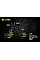 Мультитул Multi Tool Ganzo G109