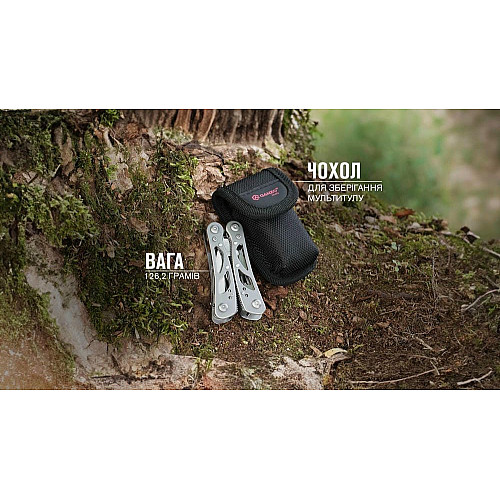 Мультитул Multi Tool Ganzo G104 S