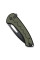Ніж складаний Sencut Squiggy Black/Green S24082A-2