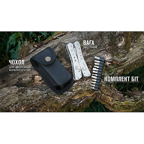 Мультитул Multi Tool Ganzo G201