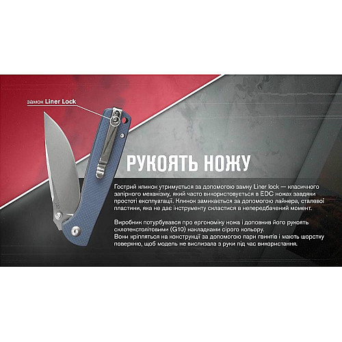 Ніж складаний Ganzo G6805-GY сірий