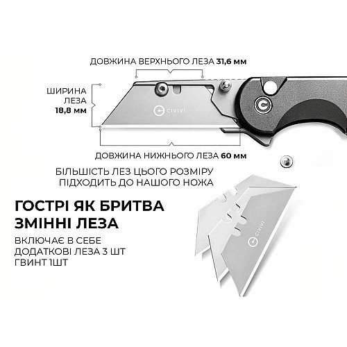 Ніж складаний Civivi Elementum Utility C23039B-4