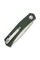 Ніж складаний кишеньковий Sencut Braxx, (7.93 см) D2 / Canvas Micarta зелений
