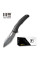 Ніж складаний туристичний WE Knife Ignio Mystery Box Ignio Mystery Box, (8.39 см) Damasteel (Hakkapella) / 6AL4V Titanium чорний