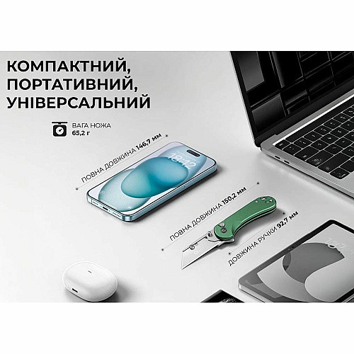 Ніж складаний Civivi Elementum Utility C23039B-3